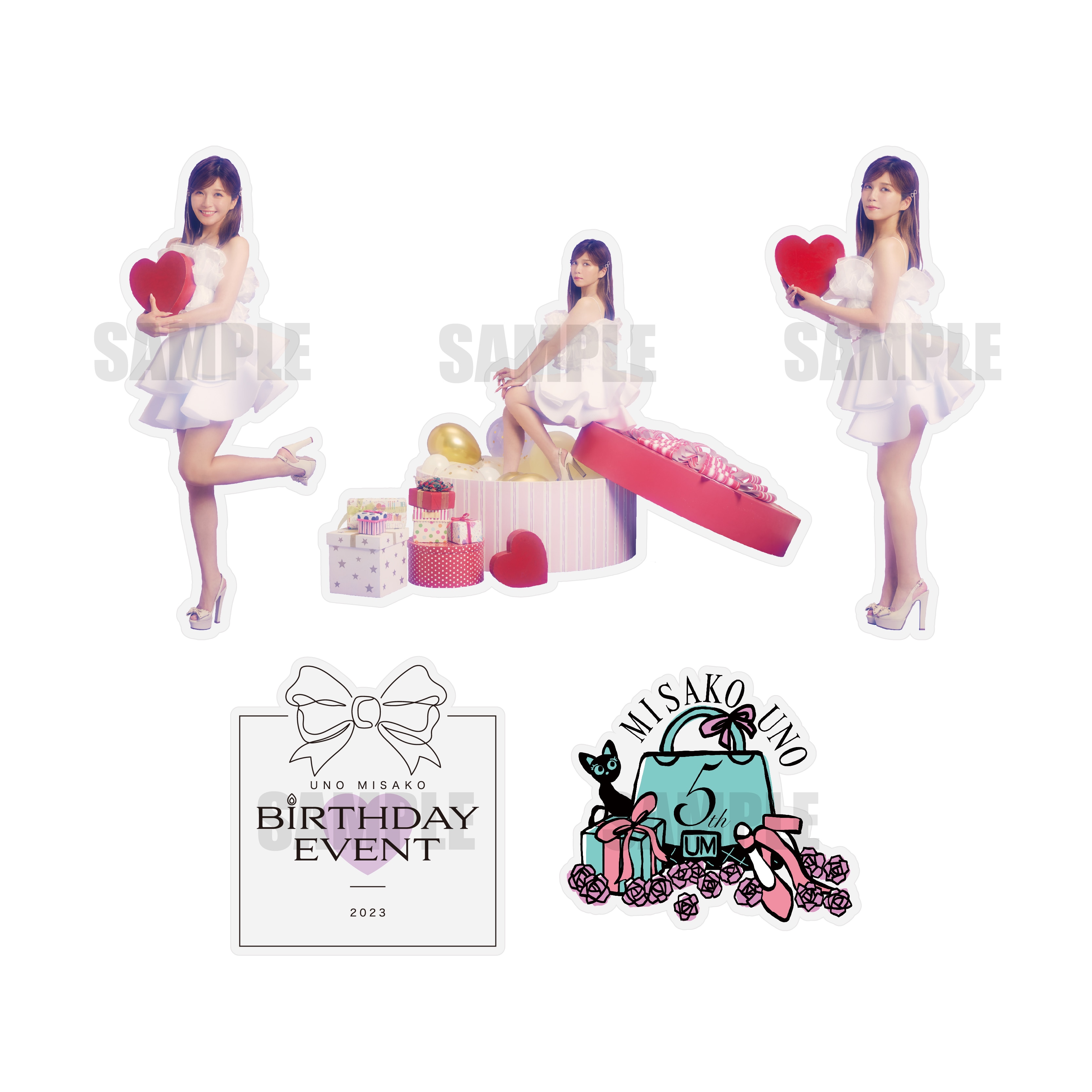 宇野実彩子 Birthday Event 2023 グッズ販売決定＆ラインナップ解禁