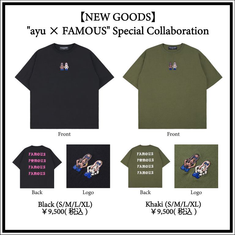 浜崎あゆみ a-nation Team ayu トートバッグ 会場当選品 浜崎あゆみ a