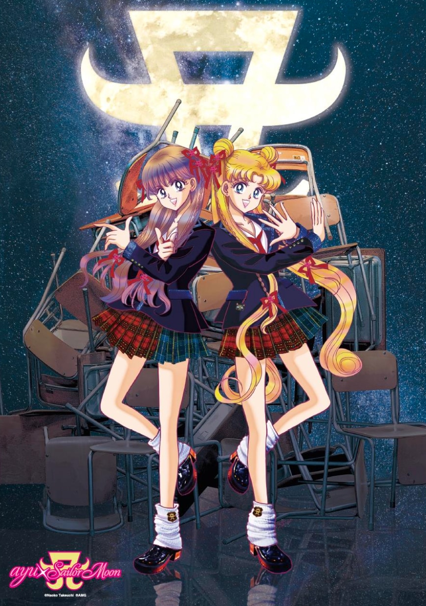 浜崎あゆみ 新品 アクスタ 25周年 セーラームーン 浜崎あゆみ 新品