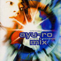 SUPER EUROBEAT presents ayu-ro mix | ディスコグラフィー | 浜崎