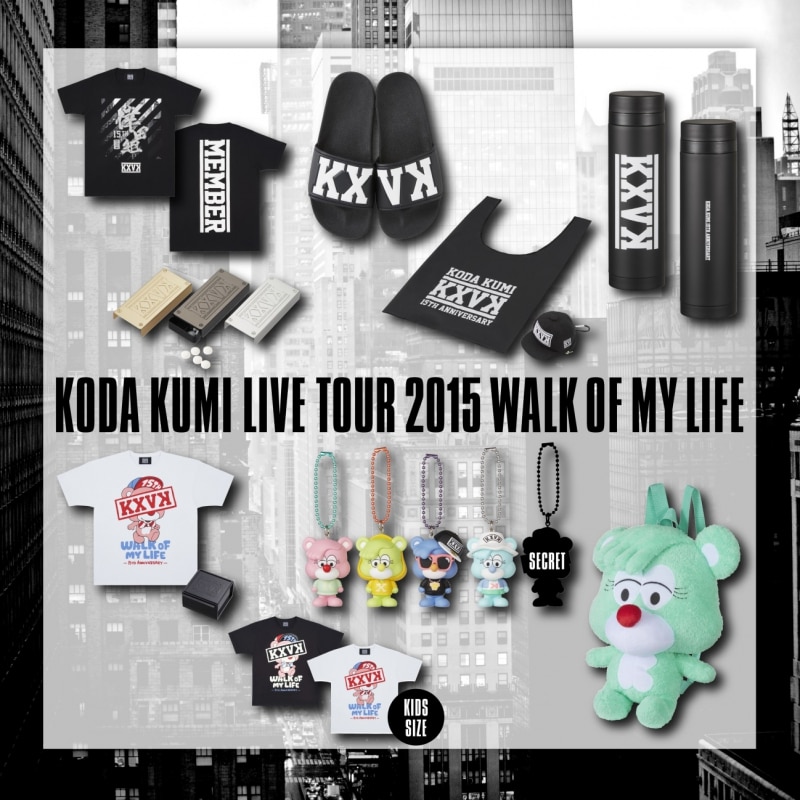倖田來未 グッズ パーカー KKPWオリジナルパーカー – KK App Shop