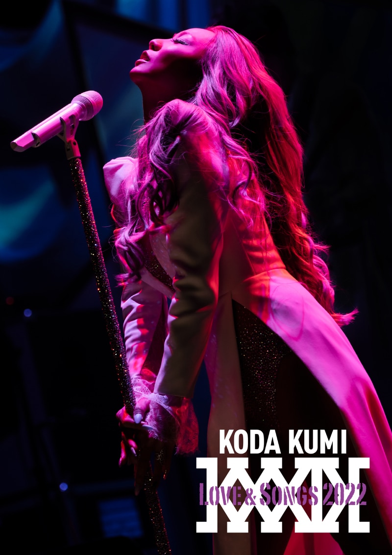 KODA KUMI Love & Songs 2022 - DISCOGRAPHY | 倖田來未（こうだくみ