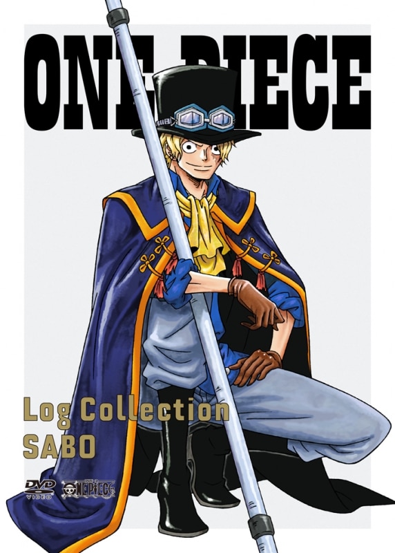 ワンピース サボ 当選品 ログコレクション LOG collection SABO