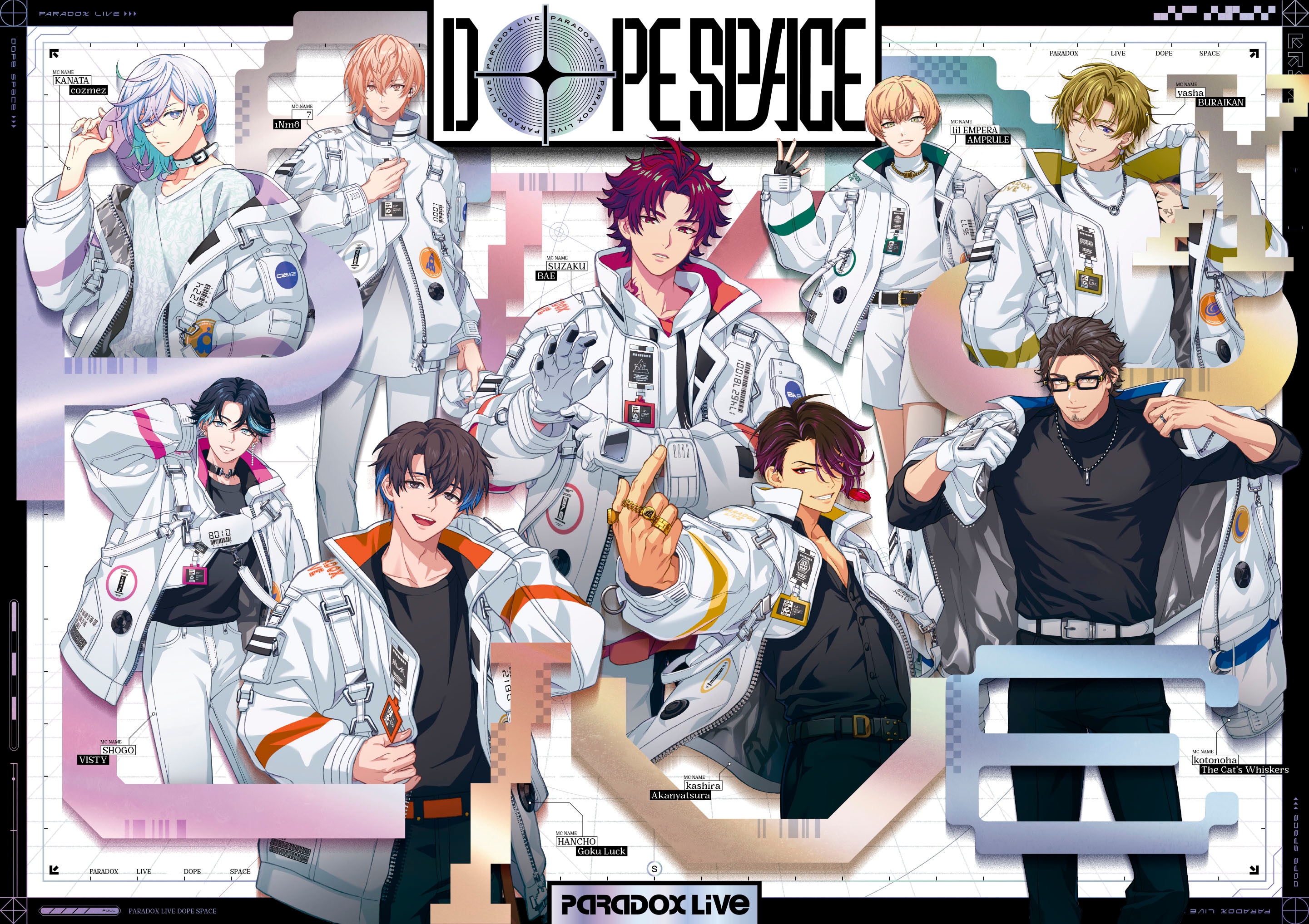 Paradox Live Dope Space Blu-ray | DISCOGRAPHY | Paradox Live