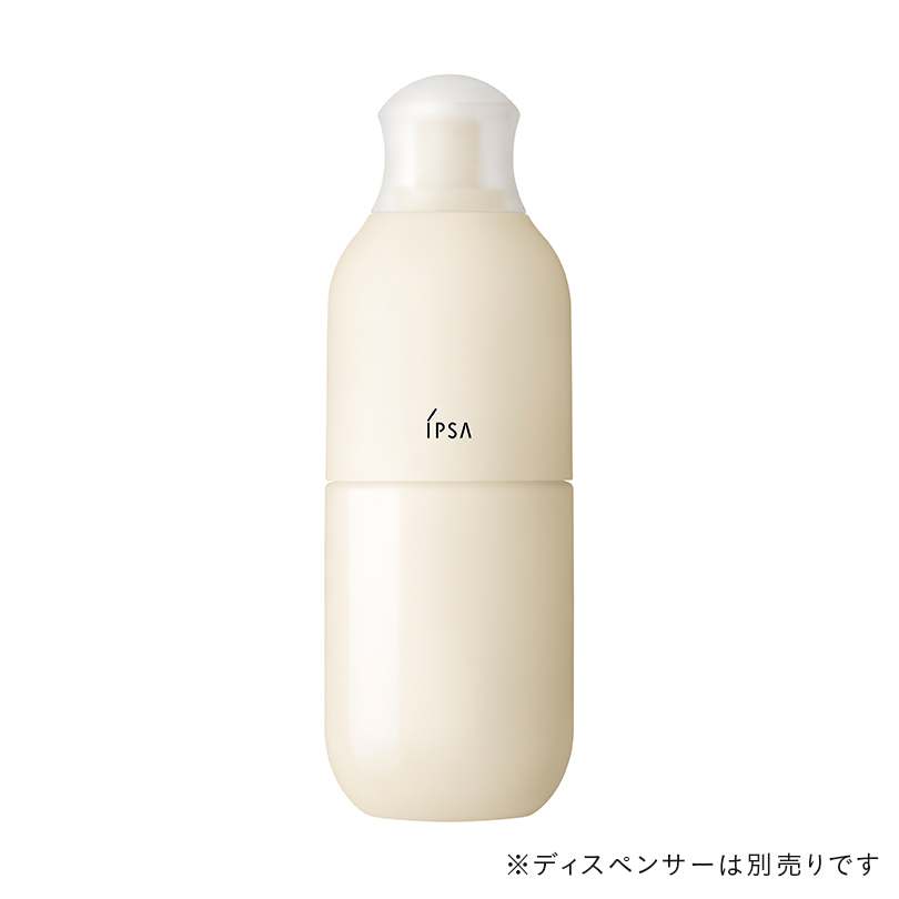 イプサ ME 2 化粧液乳液 本体とレフィルセット 新品未開封 IPSA ipsa8