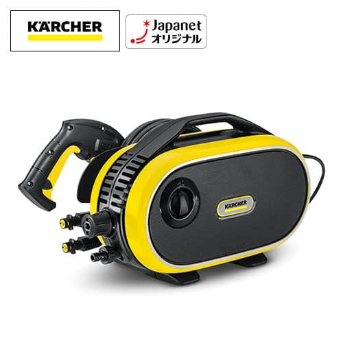 ケルヒャー 高圧洗浄機 【美品】高圧洗浄機 JTK サイレント プラス