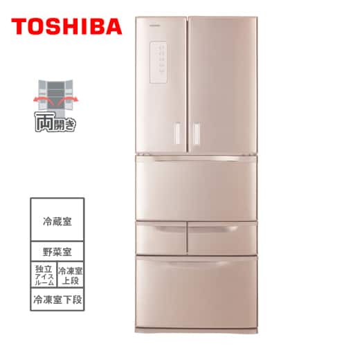 試験済・未清掃】TOSHIBA GR-507F 冷蔵庫 501L