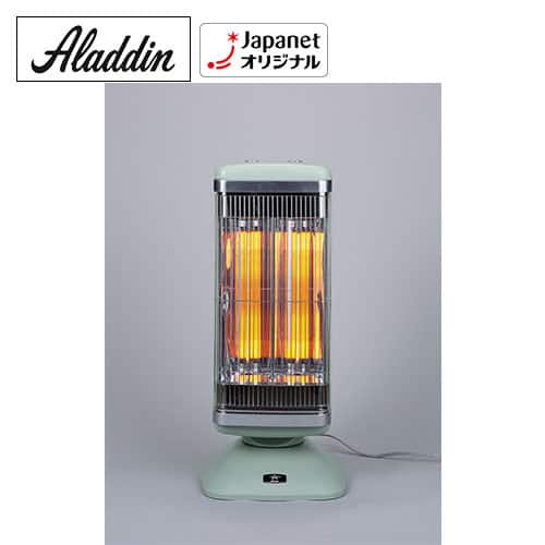 アラジン 遠赤外線グラファイト・ヒーター AEH-2G10AJ 新品未使用