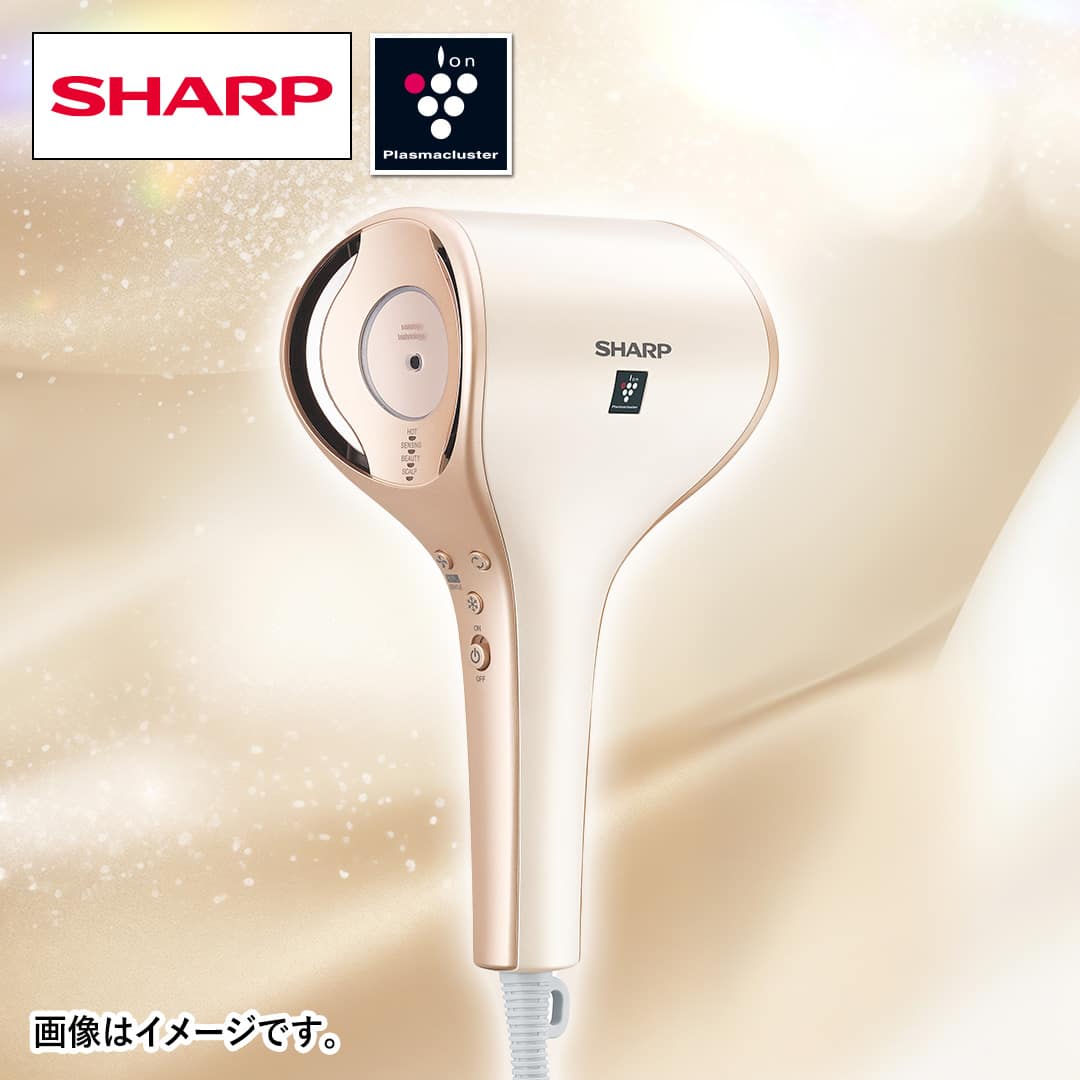 新品】（2024年製）SHARP ドレープフロウドライヤー IB-WX3