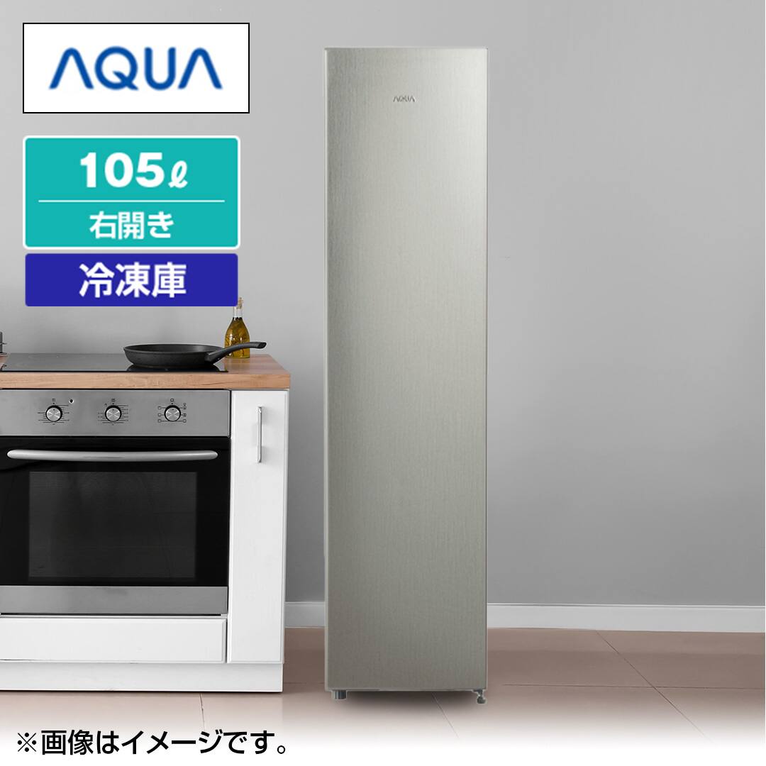 AQUA 冷凍庫 AQF-SF11N (W) 2023年製 スリム AQUA 冷凍庫 AQF-SF11N (W