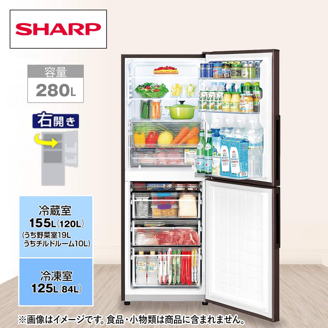 SHARP シャープ 冷蔵庫 SJ-PD28G-W 2021年製 280L シャープ SJ-PD28G