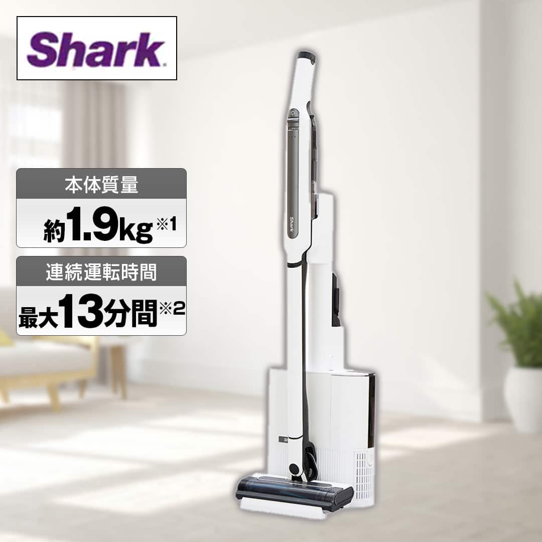 シャーク☆コードレスクリーナー☆CS150JRGAE☆バッテリー新品と同等