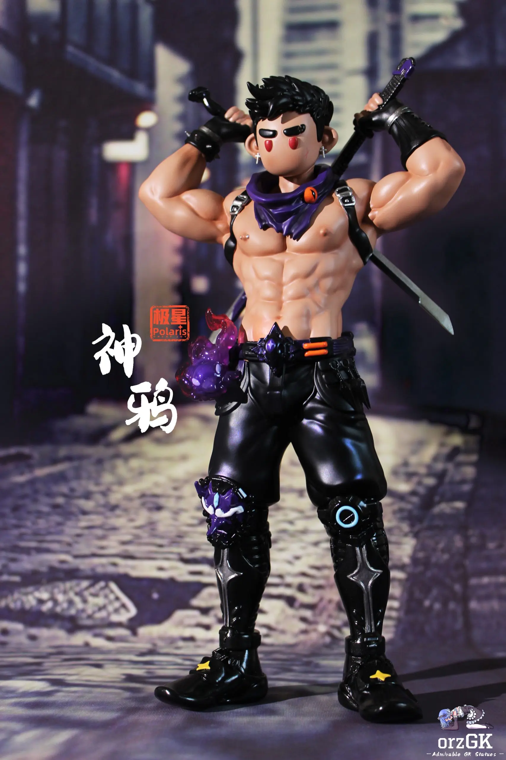 Akira Art: Orochi Chris Figure - King of Fighters '97 - OrzGK
