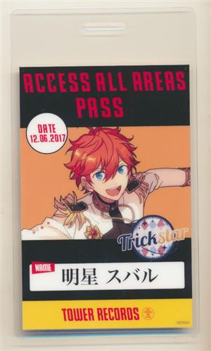 バックステージパス風カード 明星スバル あんさんぶるスターズ! バック