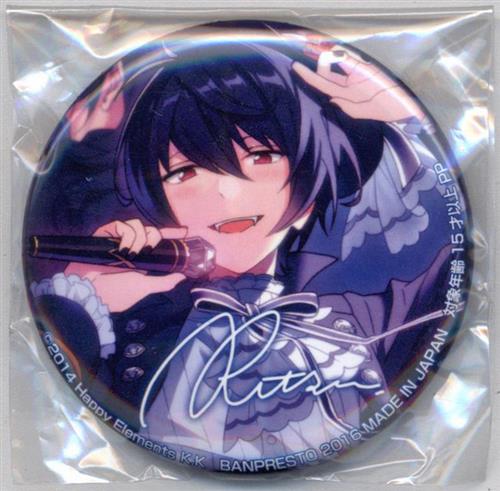 朔間凛月 缶バッジ 朔間凛月 星の向こう 缶バッジ