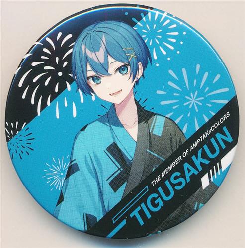 AMPTAK×COLORS ちぐさくん リングライト6個セット＋缶バッジ等付き AMPTAK×