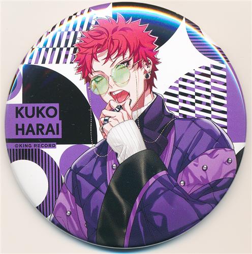 ヒプノシスマイク】ヒプマイ ew02 缶バッジ 波羅夷空却 ヒプノシス