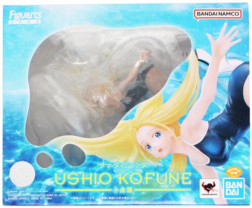 フィギュアーツZERO サマータイムレンダ 小舟潮 【プレミアムバンダイ