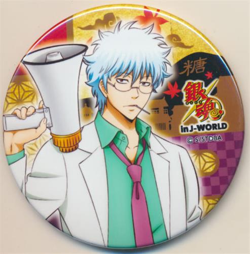 希少！ 銀魂 J-WORLD 夏のカブト祭り 缶バッジ ギントキコガネ 銀時