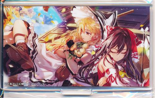 東方ダンマクカグラ 非売品 博麗霊夢 アクリルスタンド 東方Project