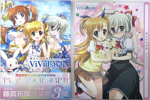 藤真拓哉 | การซื้อสินค้าผ่านตัวแทนกับ Doorzo