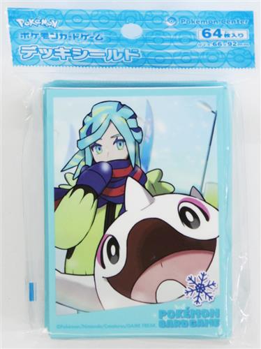 PSA 10 ハクリュー トレーナーズマガジン VOL.19 プロモ 017/T Yahoo