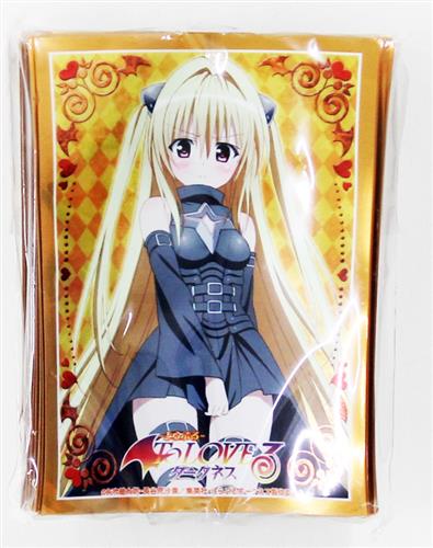 金色の闇 WNB スリーブ 金色の闇 WNB スリーブ 金色の闇WNBスリーブ