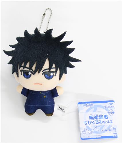 呪術廻戦 ちびぐるみ 五条悟 宿儺 応募者全員サービス 週刊少年