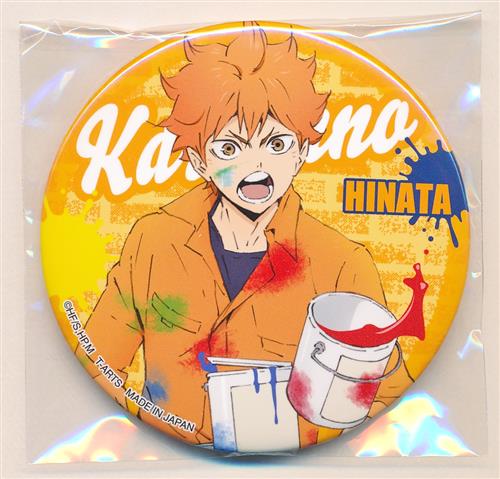 ハイキュー 赤葦京治 缶バッジ まとめ売り 【公式通販】