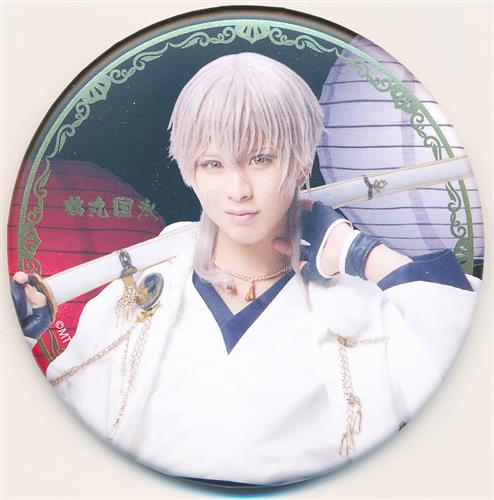 陸奥一蓮 ライブver ミュージカル刀剣乱舞 刀ミュ 鶴丸国永 缶バッチ 岡宮