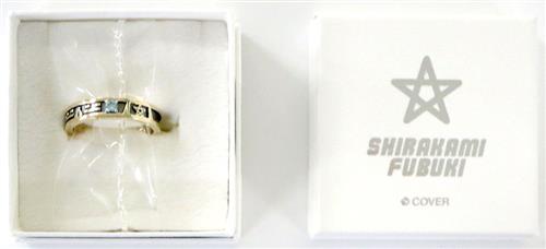 新品・未開封】ホロライブ×ナムコ 白上フブキ モチーフリング9号 新品