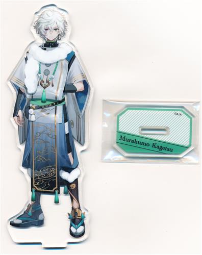 にじさんじ 叢雲カゲツ セット M109568210安い 価格