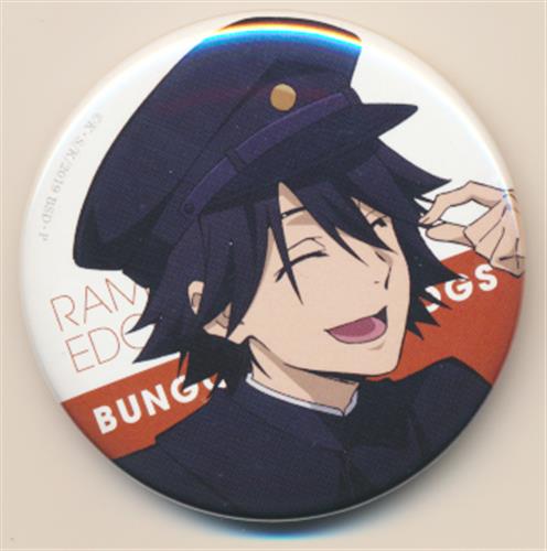 文豪ストレイドッグス 江戸川乱歩 缶バッジ 探偵社設立秘話 Amazon.co