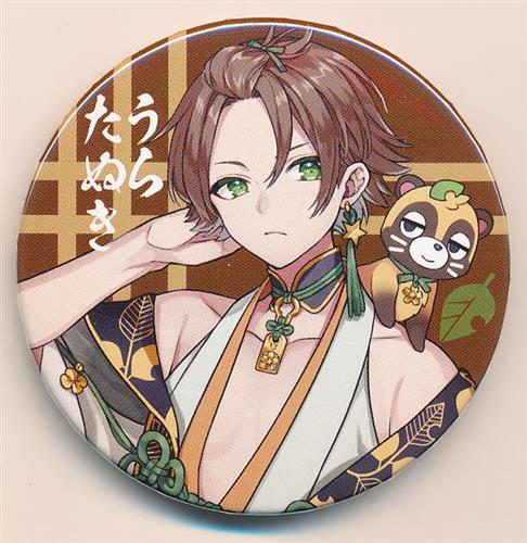 期間限定値下げ価格】 うらたぬき キスマーク 缶バッジ 期間限定値下げ