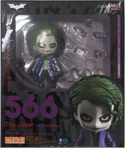 ねんどろいど（566） 】ジョーカー ヴィランズ・エディション 検索結果