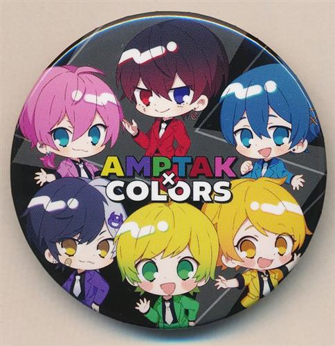 AMPTAK×COLORS ぷりっつ セカンドライブ 缶バッジ ザッカマート AMPTAK