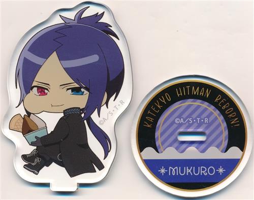 ひこくじオンライン限定 六道骸 特典 グリッター缶 ひこくじONLINE