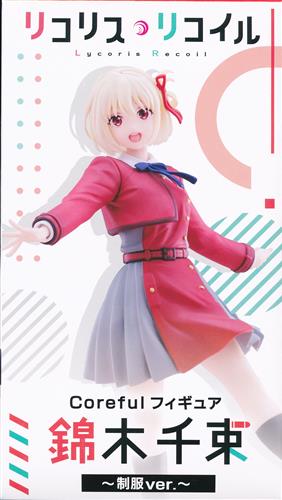 ヴァイスシュヴァルツ リコリスリコイル ウォールナットの正体クルミ