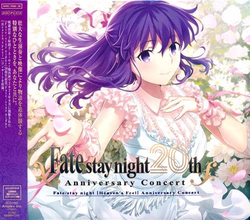 fate/stay night ufotable DINING セイバーポスター fate/stay night