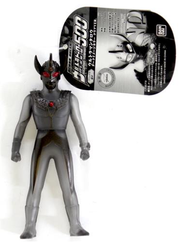 透明 サンダーマスク 27cm 無版権 パチ怪獣 不良品 f*7様 蓄光版