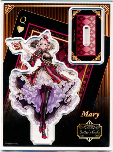 IdentityⅤ リッパー クリアしおり バトラーズカフェ 4弾 第五人格