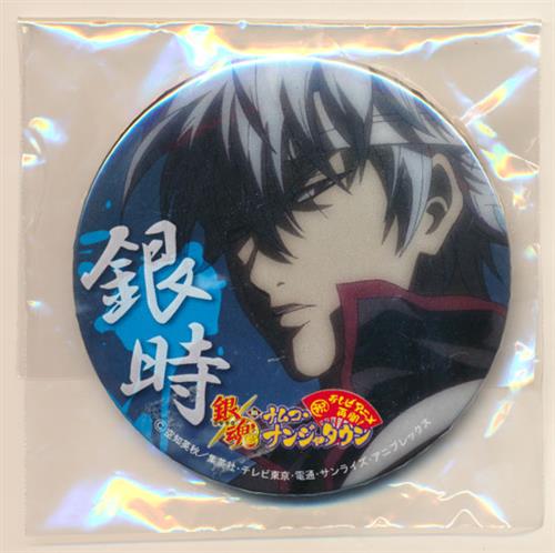 銀魂 ナンジャタウン 坂田銀時 缶バッジ 銀魂 ナンジャタウン 缶バッジ