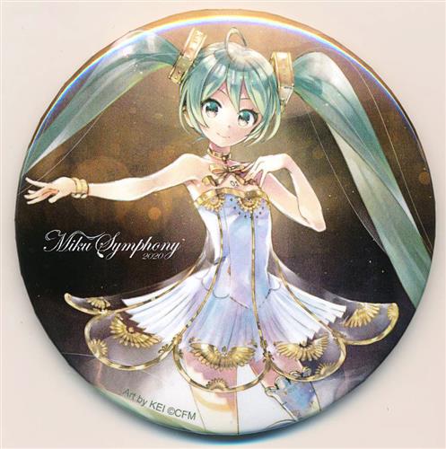 初音ミクシンフォニー2021 缶バッジ シークレット 初音ミク 東京 Rella
