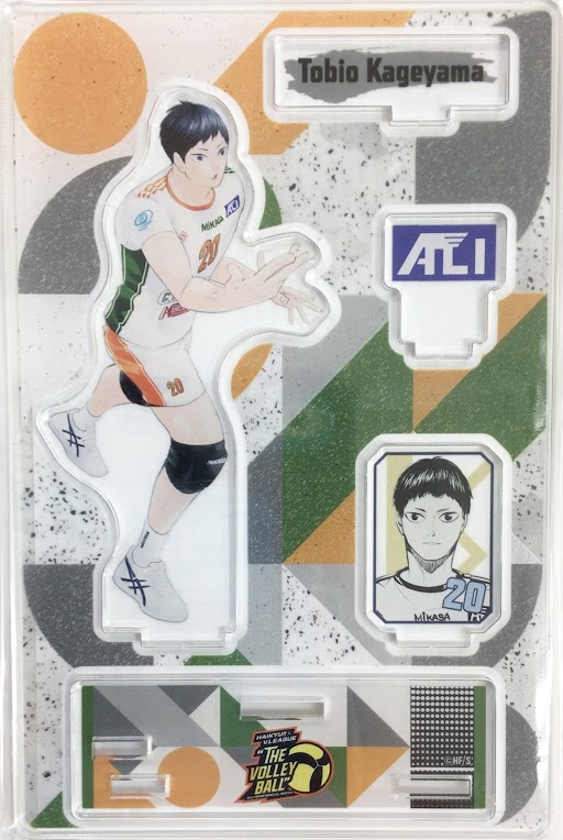 ハイキュー名場面ジオラマフィギュア古森元也Vリーグ
