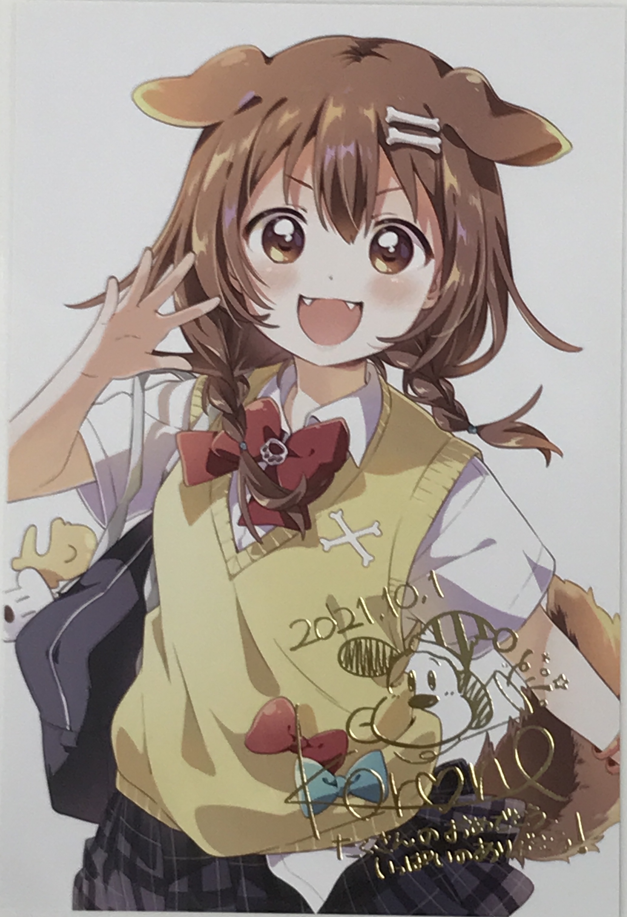 戌神ころね 初個人ボイス 直筆サイン入りポストカード ホロライブ 戌神ころ