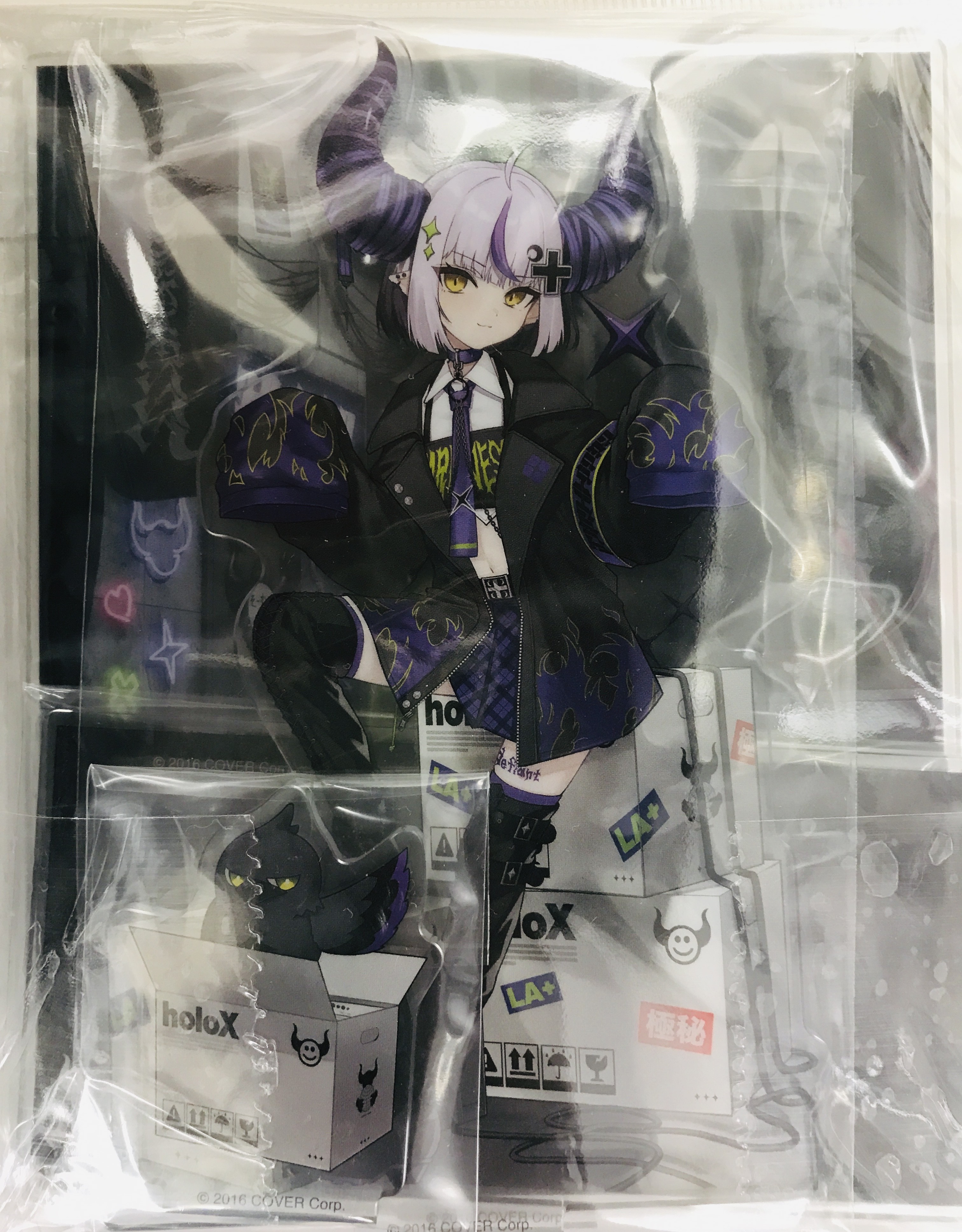 PSA 10 癒月ちょこ いただきバレンタイン ホロライブ SSP サイン