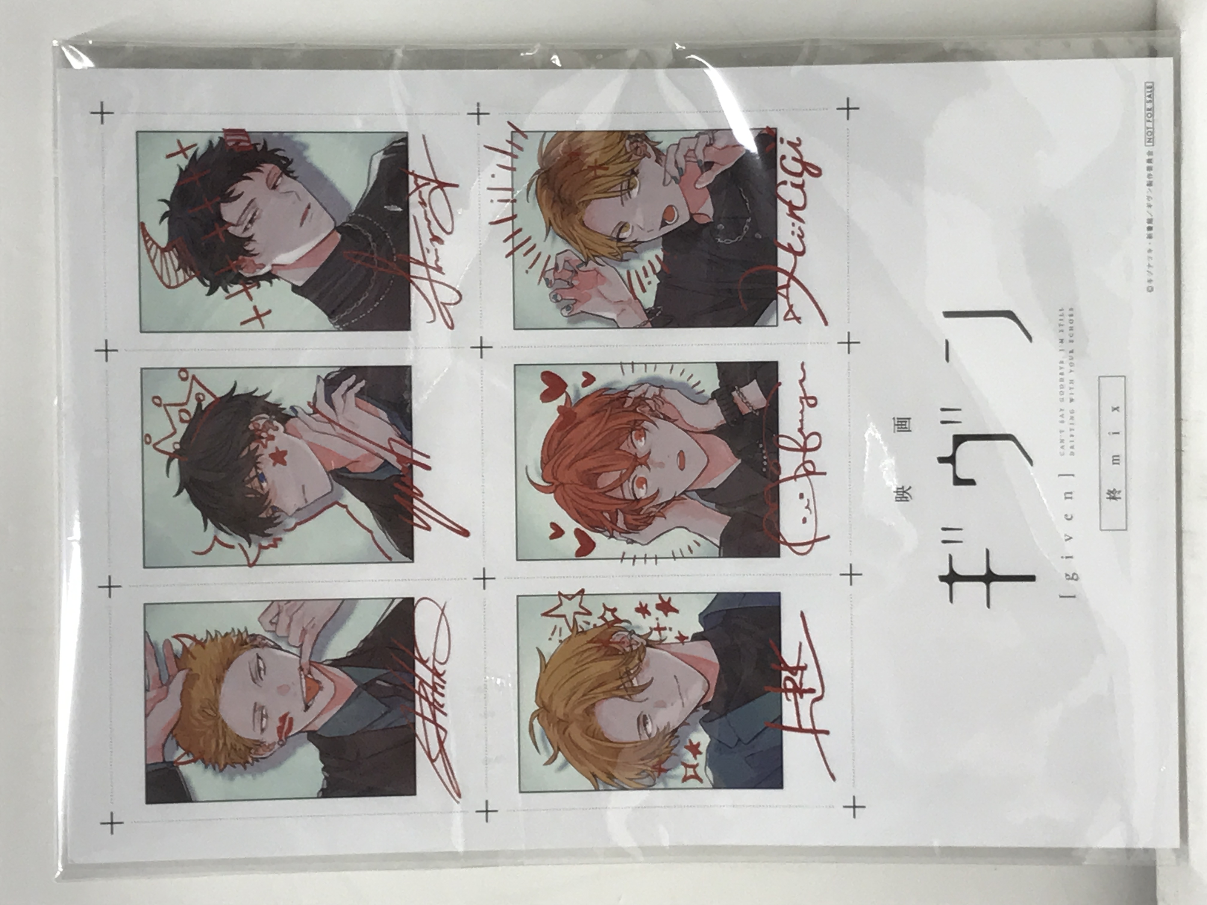 ギヴン展 ENCORE 入場特典 色紙 上ノ山立夏 佐藤真冬 りつまふ ギヴン