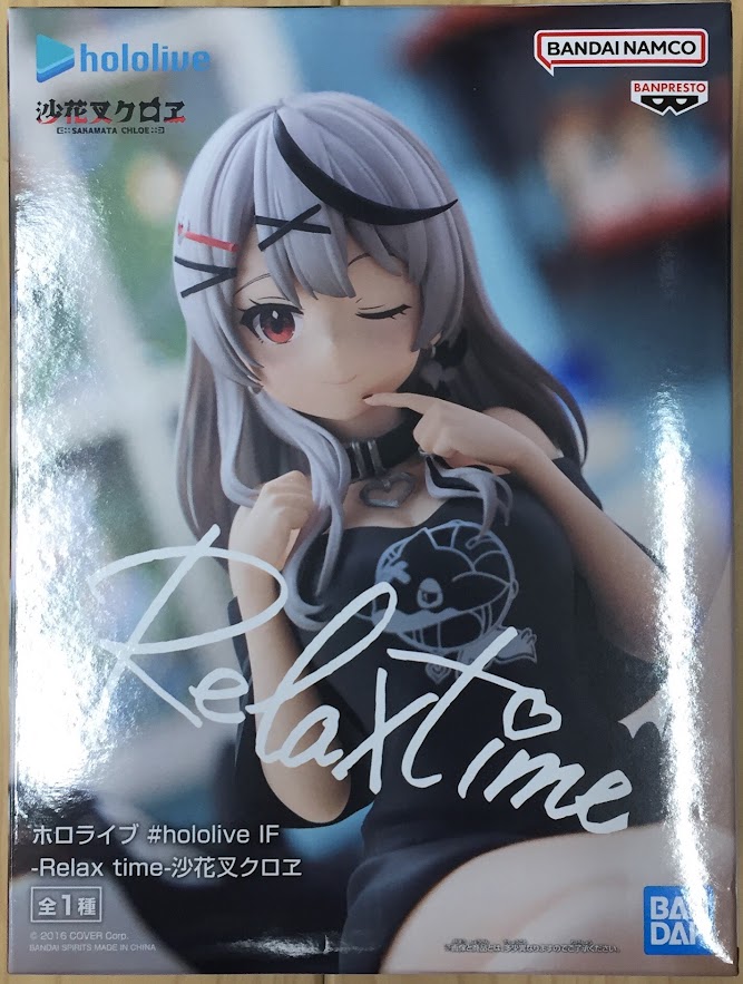 ホロライブ 癒月ちょこ A◯K耳舐めASMRボイス特典付き付属品 直筆