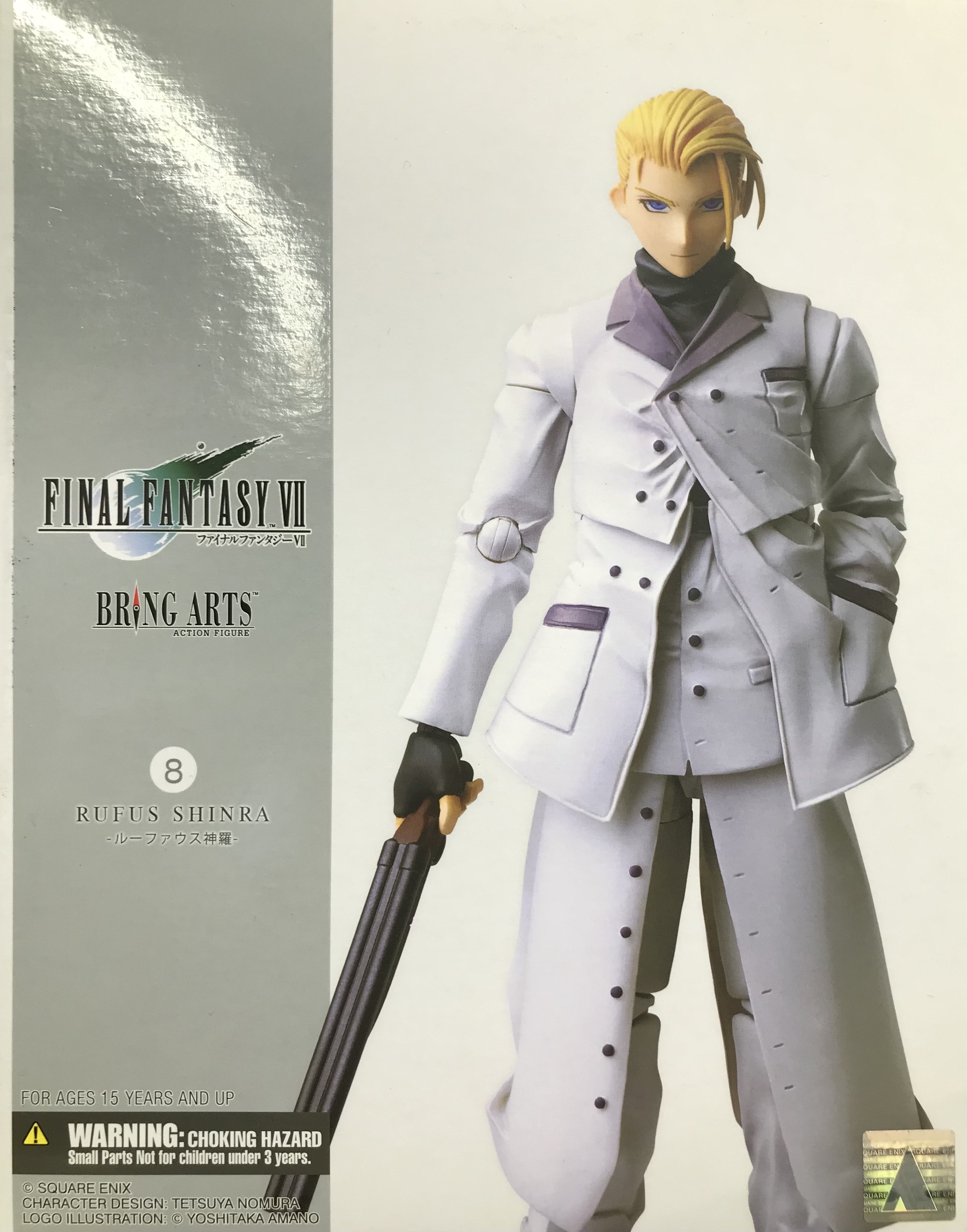 ファイナルファンタジー VII ブリングアーツ エアリス｜SQUARE ENIX