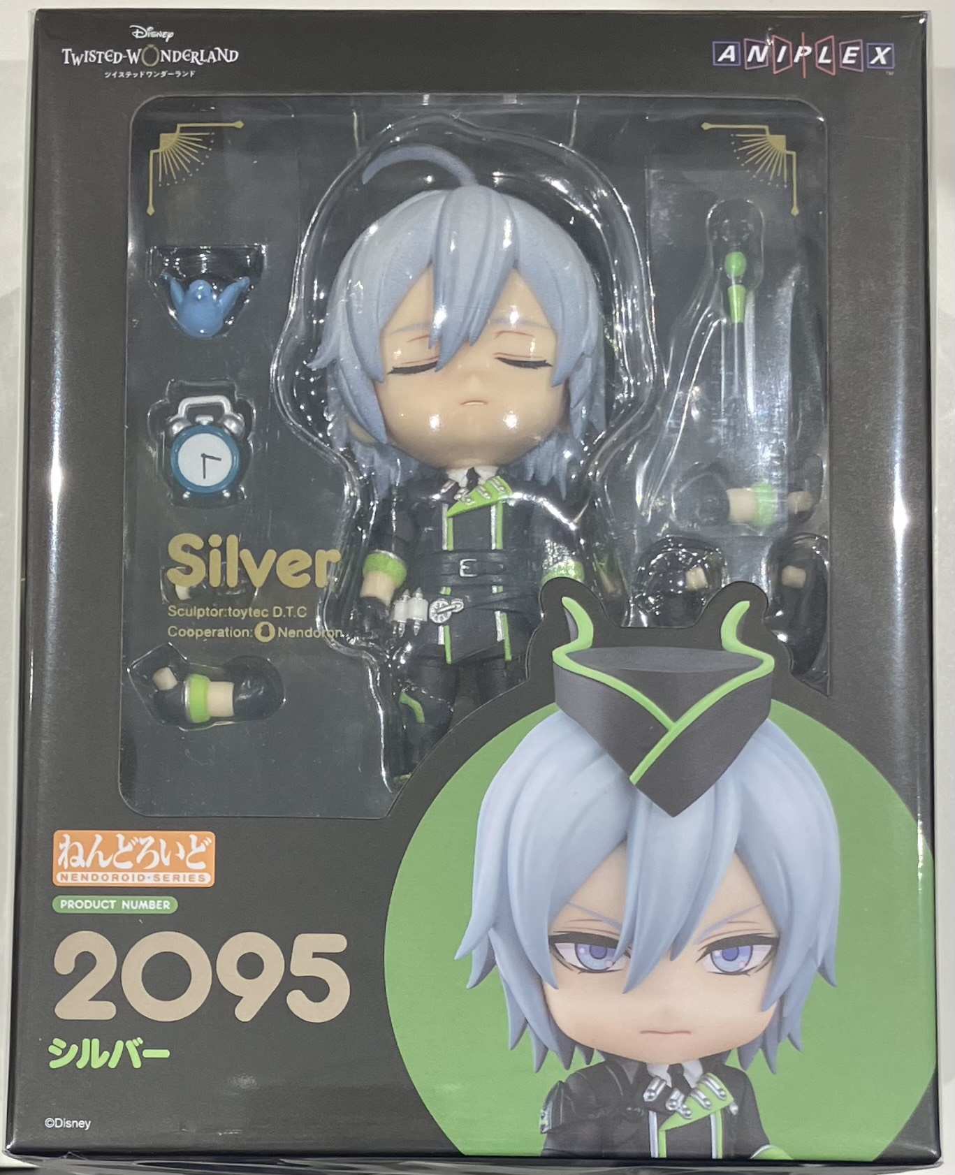 未開封】ツイステッドワンダーランド ねんどろいど シルバー 特典 缶バッジ